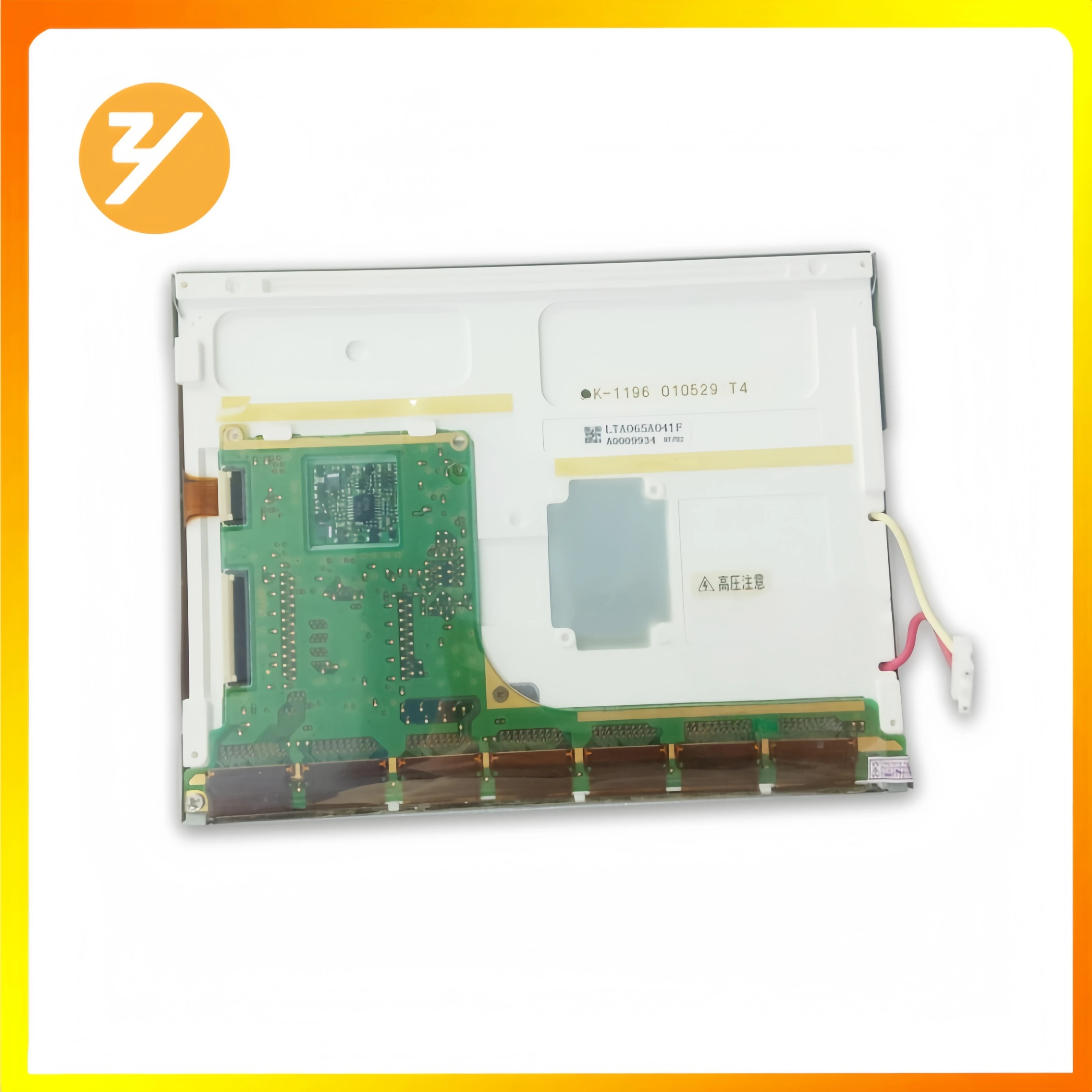 

90% New LTA065A041F 6.5" 640*480 CCFL TFT-LCD Display Panel tft display Zhiyan Supply