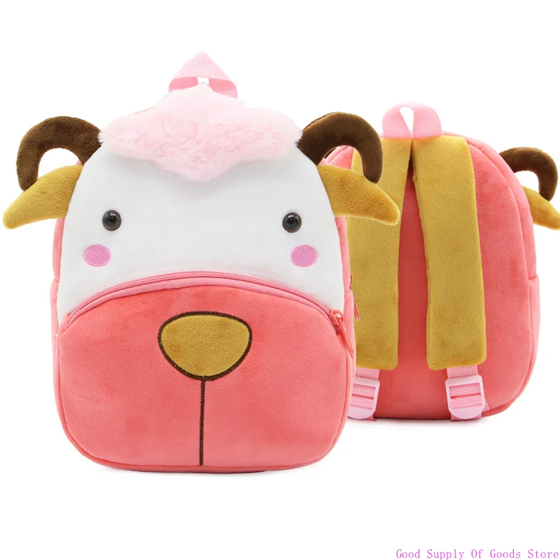 Neue Kinder Niedliche Cartoon-Tiere Schultaschen für Kindergartenkinder Rucksack Jungen Mädchen Plüschrucksack