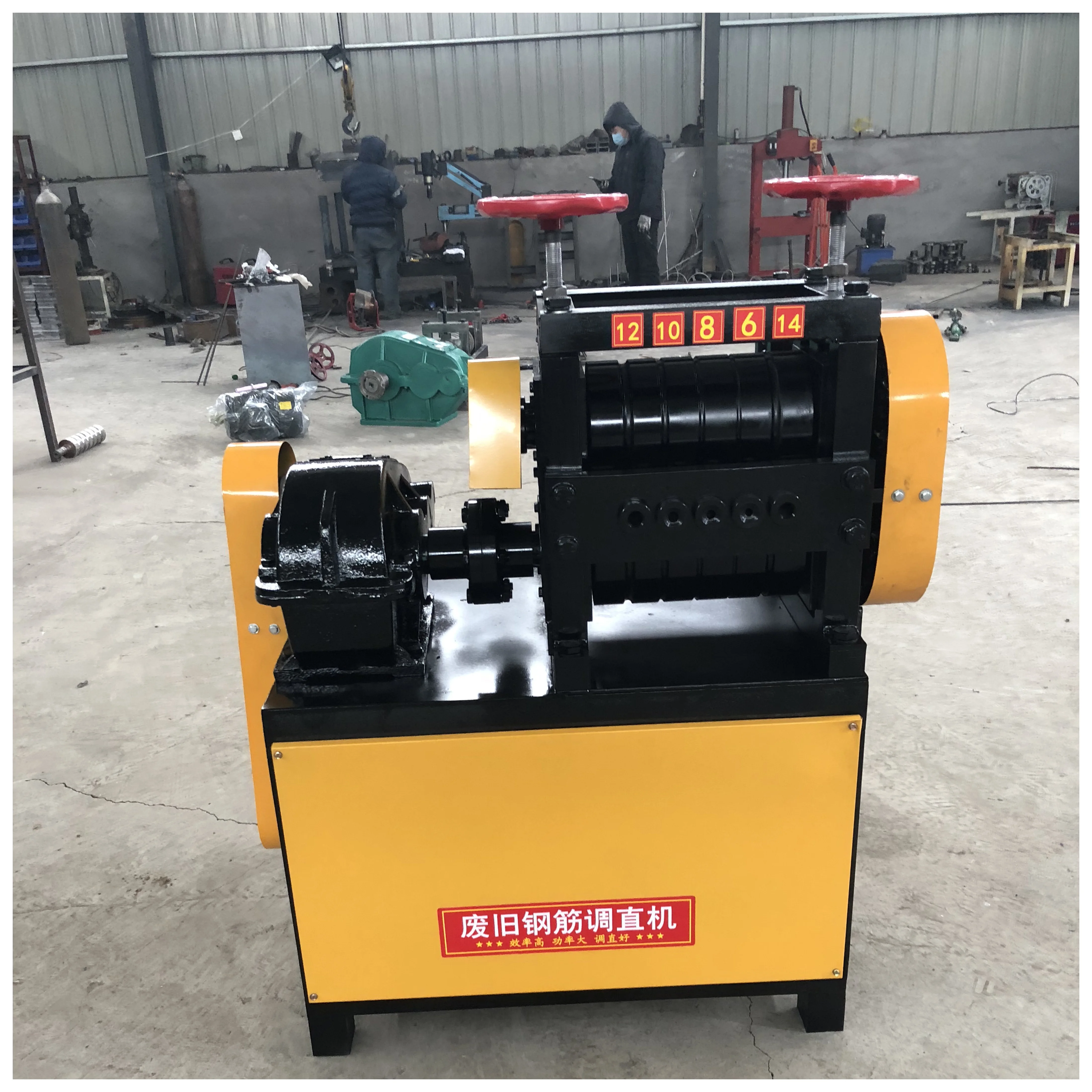 رائجة البيع فائقة الجودة 6-14 مللي متر ماكينة فرد حديد التسليح 5.5 كيلو واط خردة مستديرة الصلب قضيب مستقيم