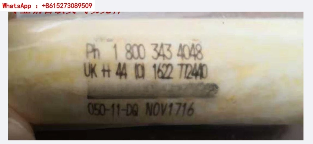 050-11-BX spot filter element BALSTON filter element from the United States 05011BX