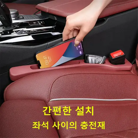 2X 카시트 갭 필러, 좌석 사이 틈새 인테리어 장식 액세서리, 스코다 슈퍼 예티 5D 옥타비아 A5 A7 파비아 카록
