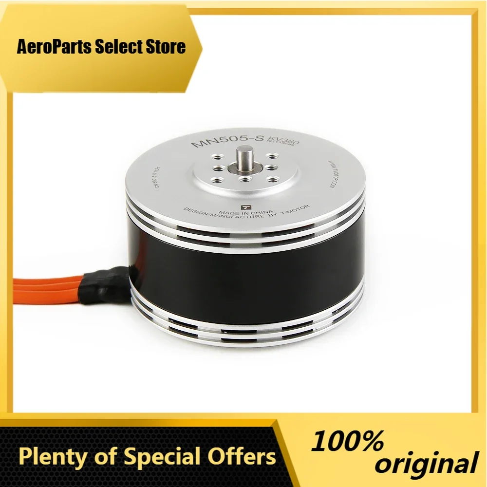 AP1T-Motor Professional Navigator Series MN505-S Brushless Waterproof Motor KV260 KV320 KV380 For Multirotor Copters Aircraft