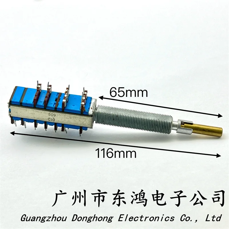 1 PCS Japanese car dual axis rotating pull-up potentiometer with a shaft length of 65mm