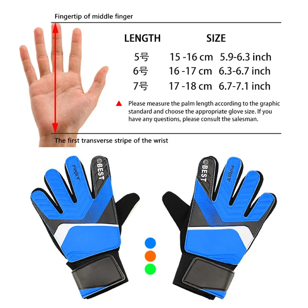 Детские футбольные перчатки вратаря, антистолкновенные латексные защитные перчатки для рук вратаря, аксессуары для футбола на открытом воздухе