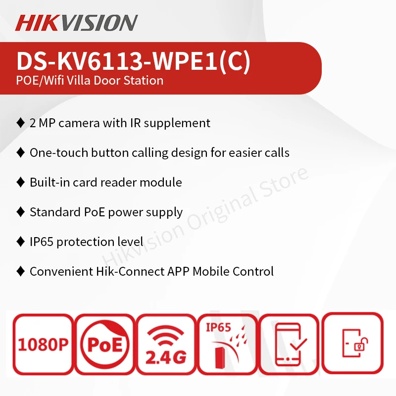 Hikvision 1080p wifi vídeo porteiro casa inteligente poe campainha câmera cartão & app desbloquear estação de porta à prova dwaterproof água DS-KV6113-WPE1 (c)