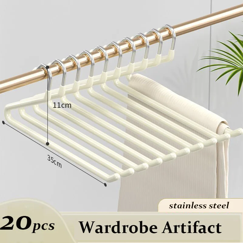 35CM Stainless Steel Pants Hanger Clothes Organizer Closet Trouser Rack ,Bold Metal Non-slip Towel Drying Rack,Save Space