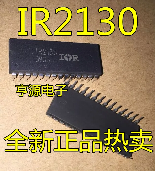 

5pcs/lot 100% new IR2130 IR2130PBF DIP-28