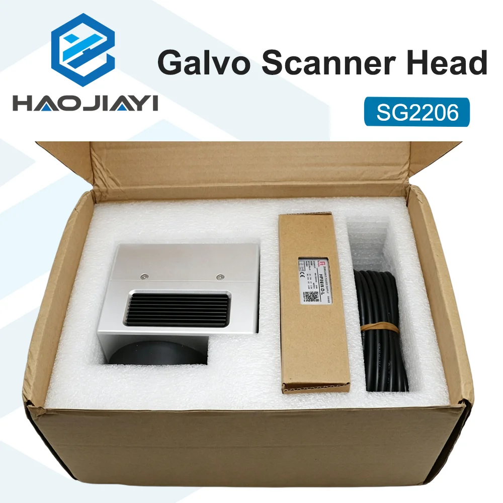 SG2206 Galvo Scanner Head External A Dual Red Light for Fiber Laser Marking Machine Replacement Parts