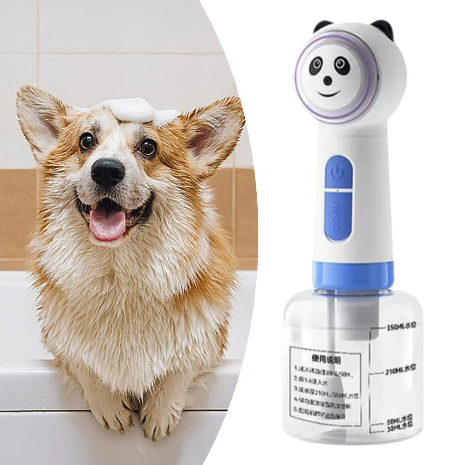 Electric Dog Cleaning Foam Machine Sprayer Dog Shampoo Frother for Dogs Cats