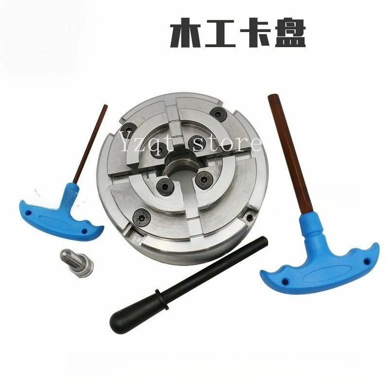 Woodworking machinery chuck 4 inch 10mm clamping outer support dual-purpose chuck 5 inch 12mm self-centering chuck
