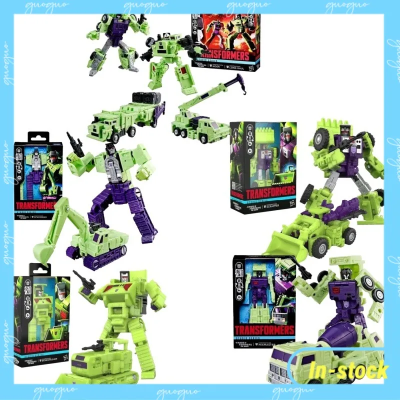 【In-Stock】Hasbro Mo… - image