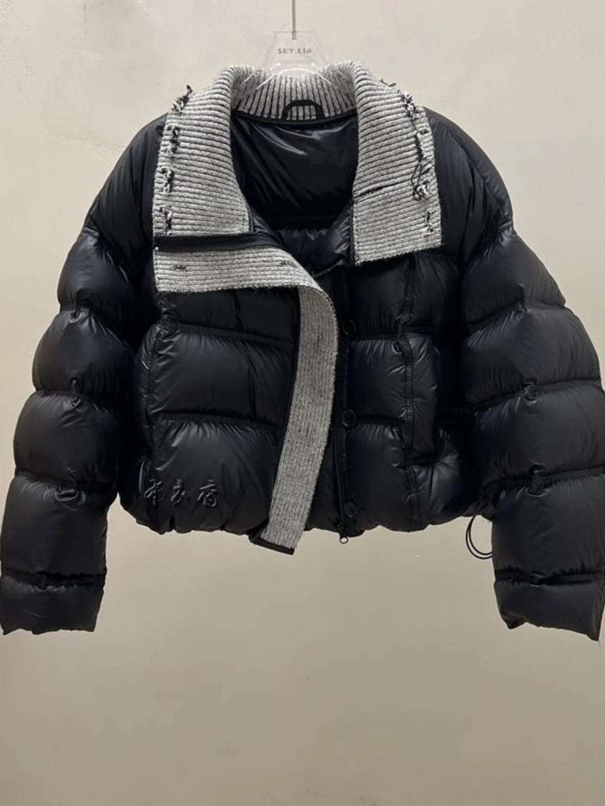 Faionable malha ort down Jaet branco Du pena casaco de pão de alta qualidade coreano Sle corte reto commute vento inverno Ne...