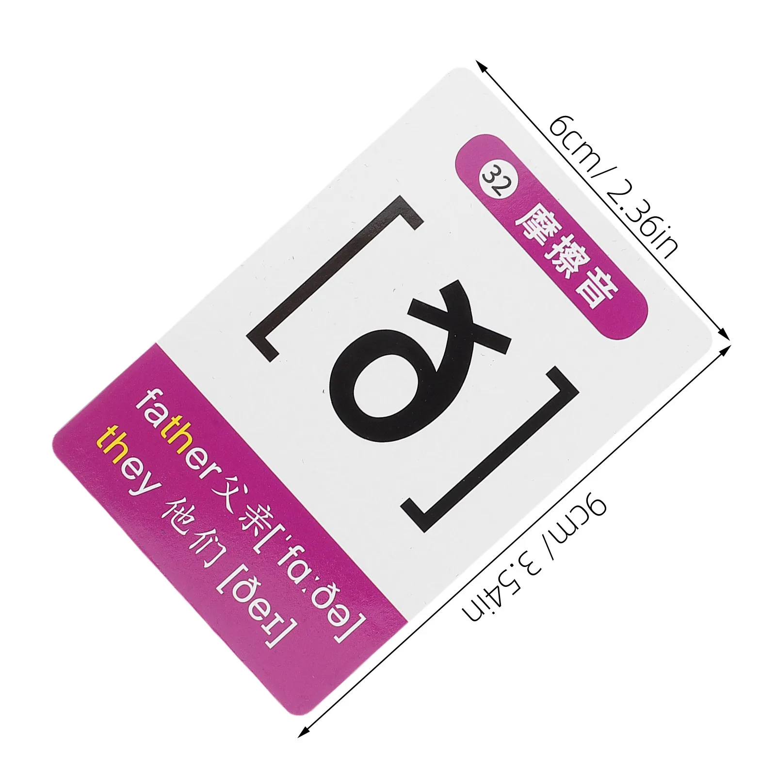 48Pcs Magnetic Phonetic Symbol Cards Colorful Design Interactive Learning Language Skill Development Early Childhood