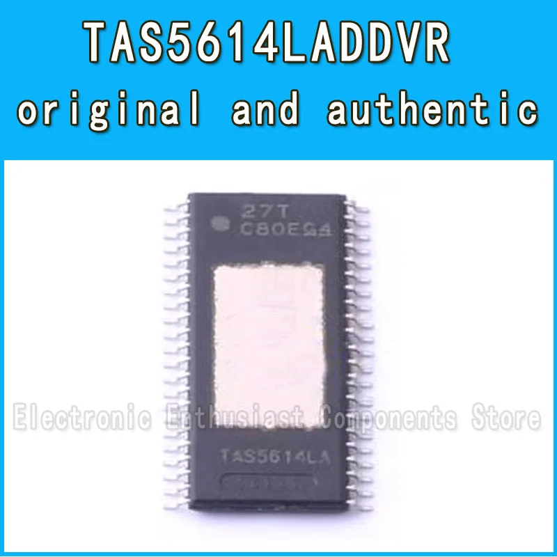 

10PCS TAS5614LA TAS5614LADDVR 5614 HTSSOP44