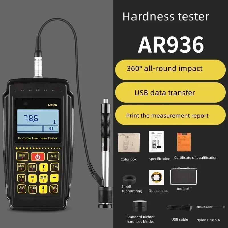 

Hot sale Hot SalesDigital Display Richter Hardness Tester Portable Metal Hardness Strength Tester Hardness Testing