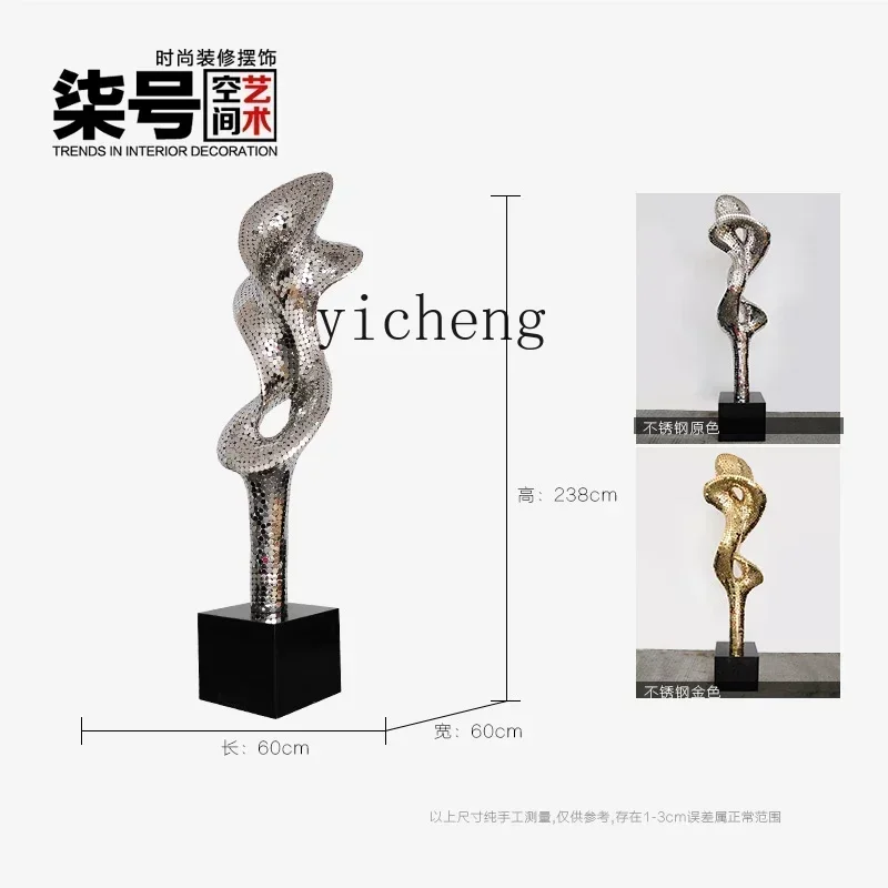 ZC Abstract Metal Hotel Clubhouse Large Sculpture Outdoor Stainless Steel Floor Ornament Crafts
