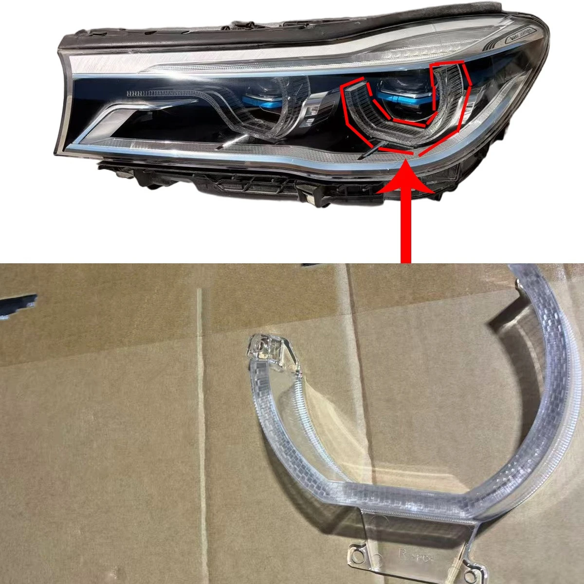 For BMW 7 Series G11 G12 LED Laser Headlight Light Guide Block  Transparent Light Guide Module Light Guide Strip New