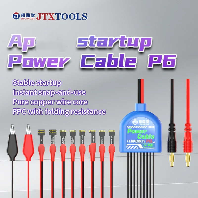 JTX Ultra-soft Power Boot Cable DC Power Supply Test Cable tools for iP 6-17 Pro Max Motherboard Activation Startup Cord FPC
