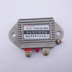 JFT249D JFT149D Generator Intelligent Electronic Regulator 28v (24V) 14V (12V) 1500w