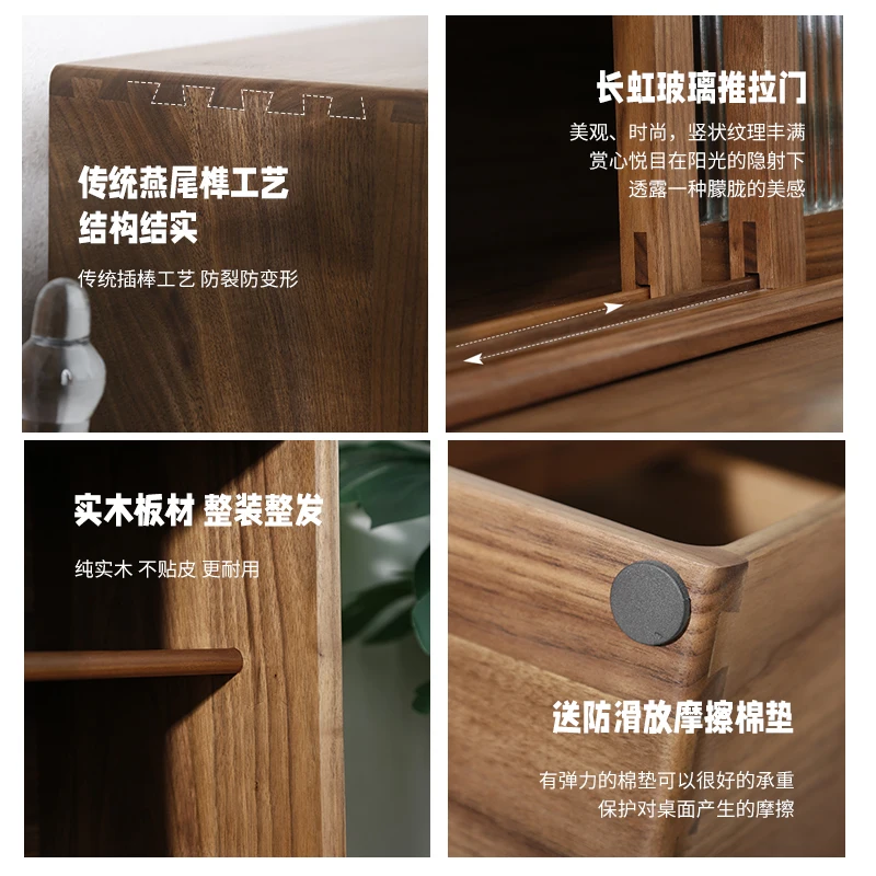 Black walnut desktop storage cabinet multi-layer rack dining side cabinet solid wood multi-function double-layer Japanese retro