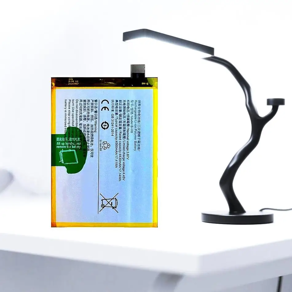 

B-M8 4500 мАч аккумулятор мобильного телефона для Vivo Iqoo Neo 3 Neo3 Z1 Прочный