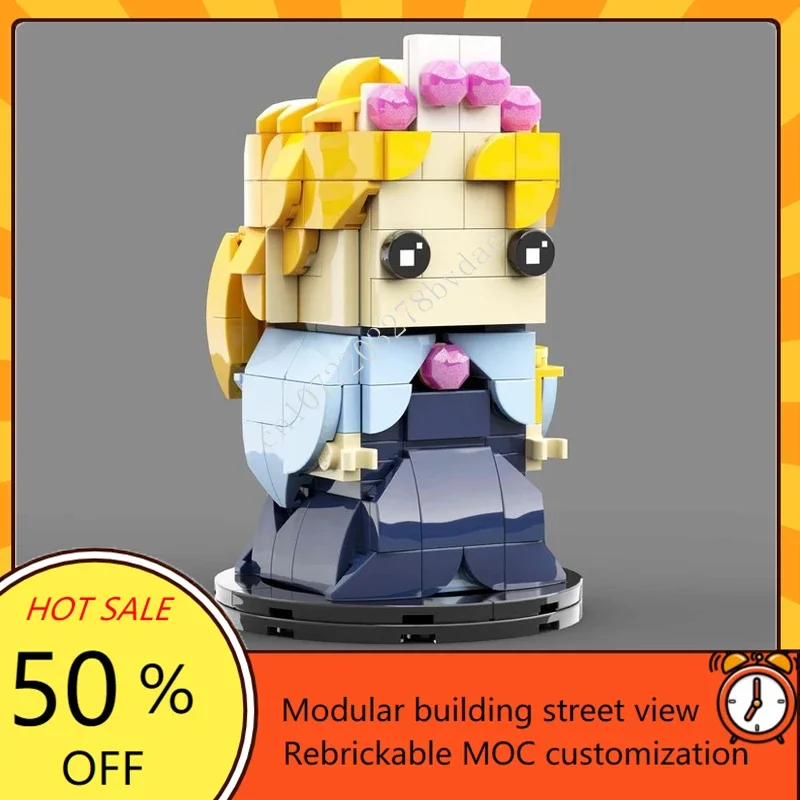 ชุดตัวต่อ MOC 702 ชิ้น หัวสัตว์สไตล์ปราสาท น่ารัก อุปกรณ์เสริมสำหรับตกแต่งบ้าน ชุดประกอบสำหรับการศึกษาทางเทคนิค DIY ของเล่นเพื่อนสนิท ของขวัญคริสต์มาส