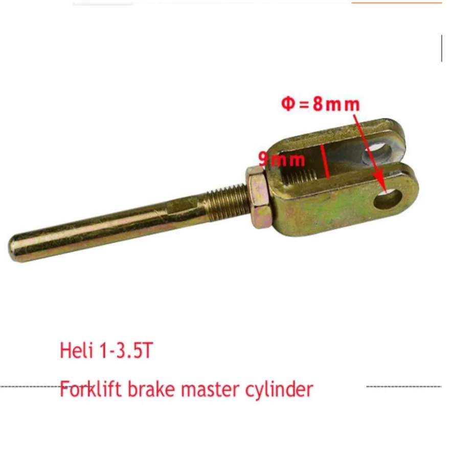 NEW Forklift Accessories Brake Pump Brake Master Cylinder Suitable For Heli 1-3.5T Forklift Accessories