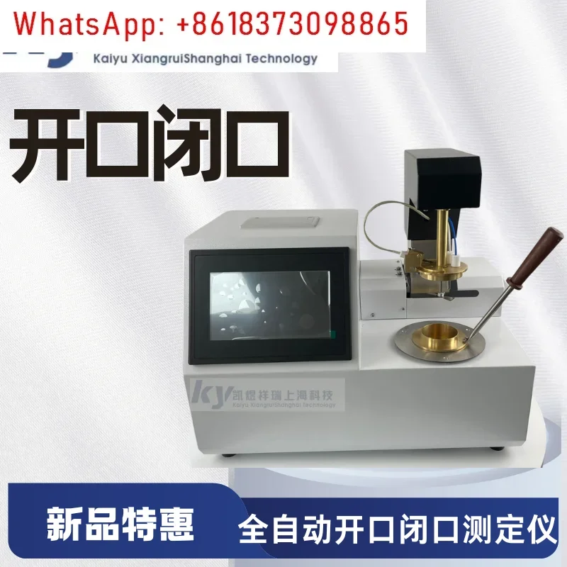 Automatic open and closed flash point tester Open flash point tester