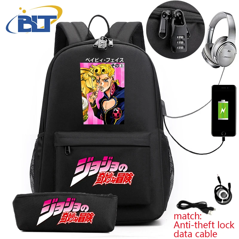 Jojo Bizarre Adventure anime school bag youth usb backpack pencil case 2-piece set kids back-to-school gift