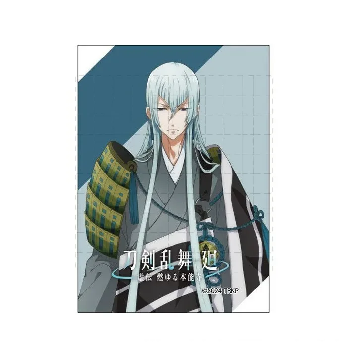 Game Touken Ranbu Online Kousetsusamonji Sayosamonji Ichigohitofuri Kasenkanesada Acrylic Stand Figure Doll Keychain Toy Gift