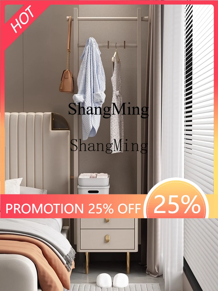 

FG light luxury solid wood coat rack floor-to-ceiling bedroom narrow bedside table hanger multi-functional shelf