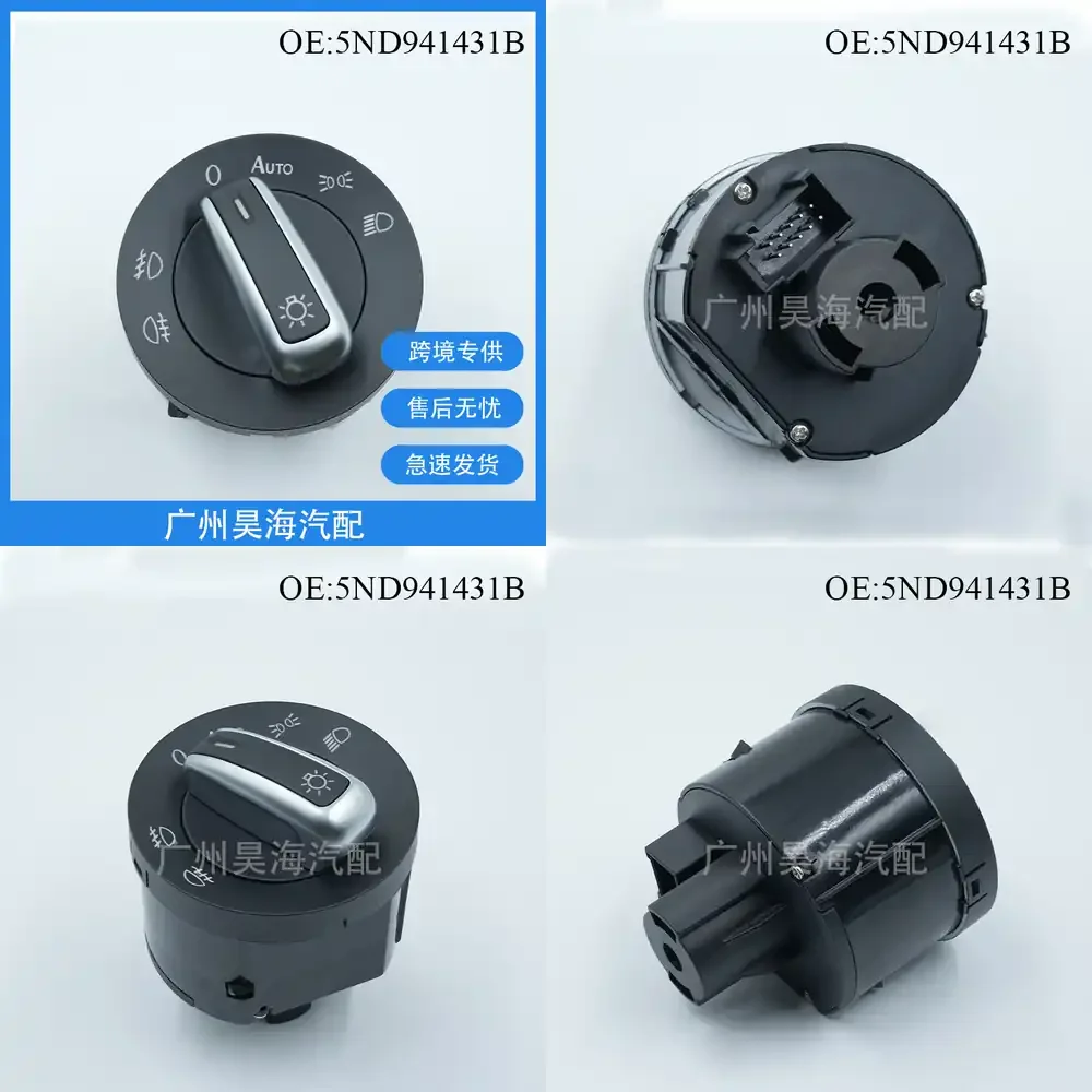 

Переключатель противотуманных фар, переключатель фар дальнего света для Volkswagen Passat B7 B8 Magotan Jetta Golf 5 6 7 GTI MK6 MK7