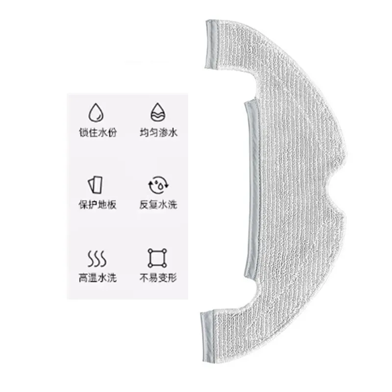 For Xiaomi Dreame D10 Plus RLS3D Z10 Pro L10 Plus Robot Vacuum Replacement Part Brush Hepa Filter Compatible   Mop Pad Dust Bag