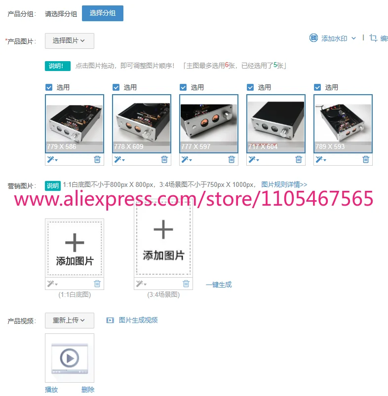 1pcs Transparent cover shed power amplifier 5.1 bluetooth power amplifier for  tda7293 lm4780  power amplifier, poisonous sound
