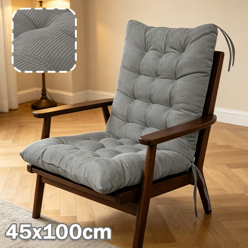 1pcSolid Color Chair Cushion Integrated Soft Thick Rattan Lounge Chair Pad Corduroy Non-Slip Cushion for Home Office Balcony Use