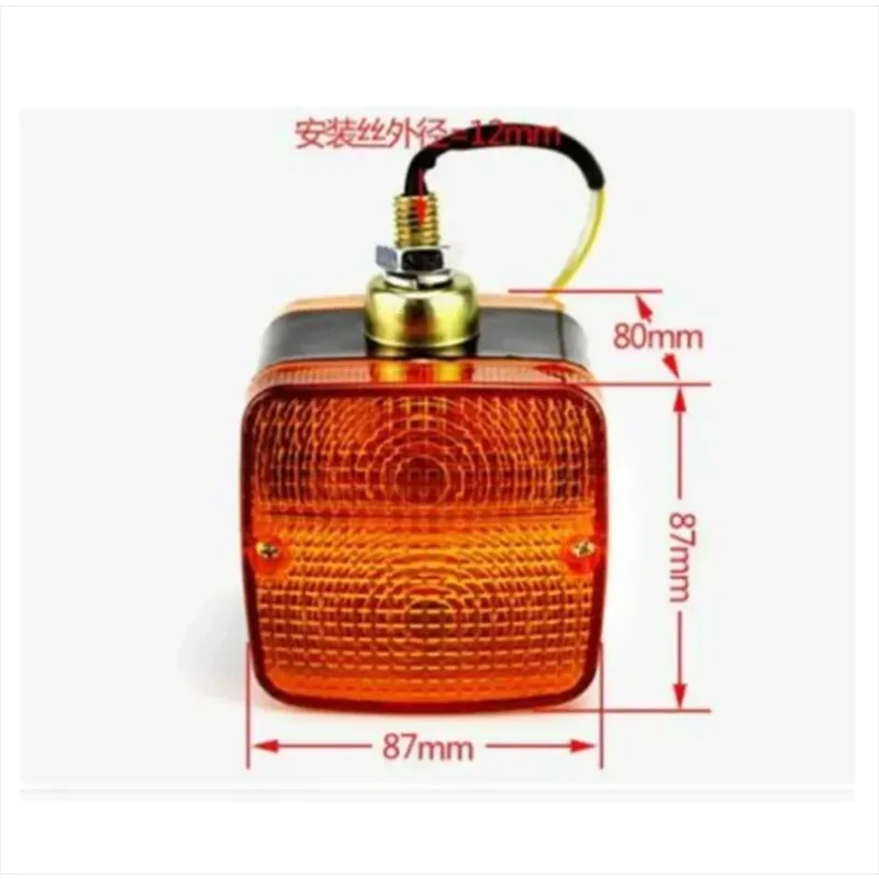 1pc Brand New 12v Forklift Double-face Warning Turn Signal Head Brake Front Light