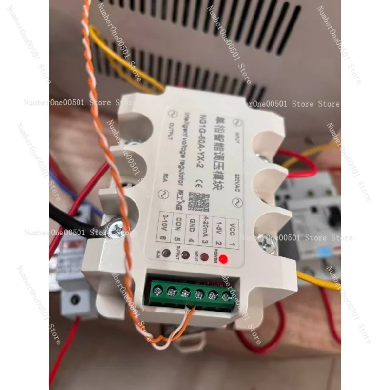 Single Phase SCR Power Controller with RS485 Communication for Dimming Heating Power Control