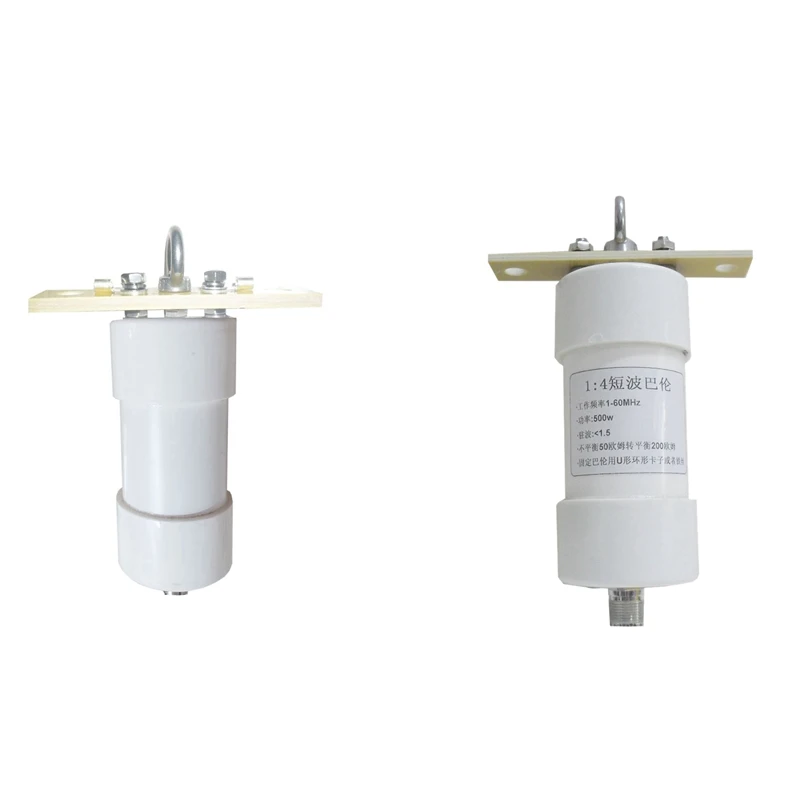 

1:9 Balun 500W 1:9 1-56Mhz Antenna Balun Input 50Ω To 450Ω & 1:4 Balun 500W Waterproof Balun For 1-60Mhz