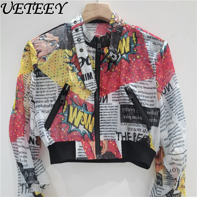 European and American Style Printing Spice Girl Retro Letter Buckle Sweet Sunscreen Jacket Women's Summer Light Short Coat