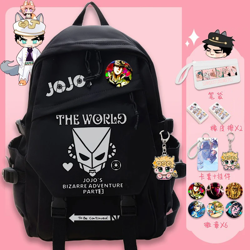 32×45×13cm Black White, JoJo's Bizarre Adventure, Anime, Student Kids Teens School Bags, Backpacks, Girls Boys