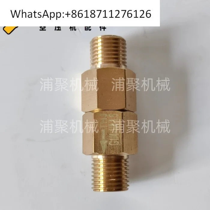 Air compressor 23544612 check valve 23829328 check valve 49025315 oil return valve