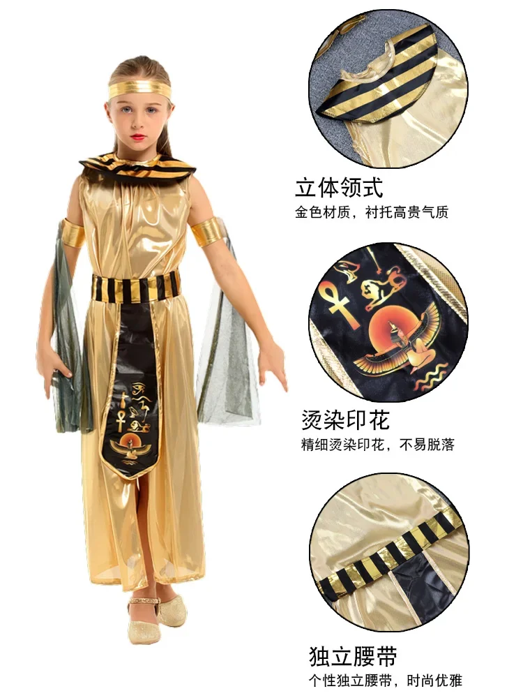 Disfraz de Cosplay de Cleopatra para padres e hijos, traje de actuación de juego de rol, rey egipcio antiguo, Faraón, diosa de Halloween