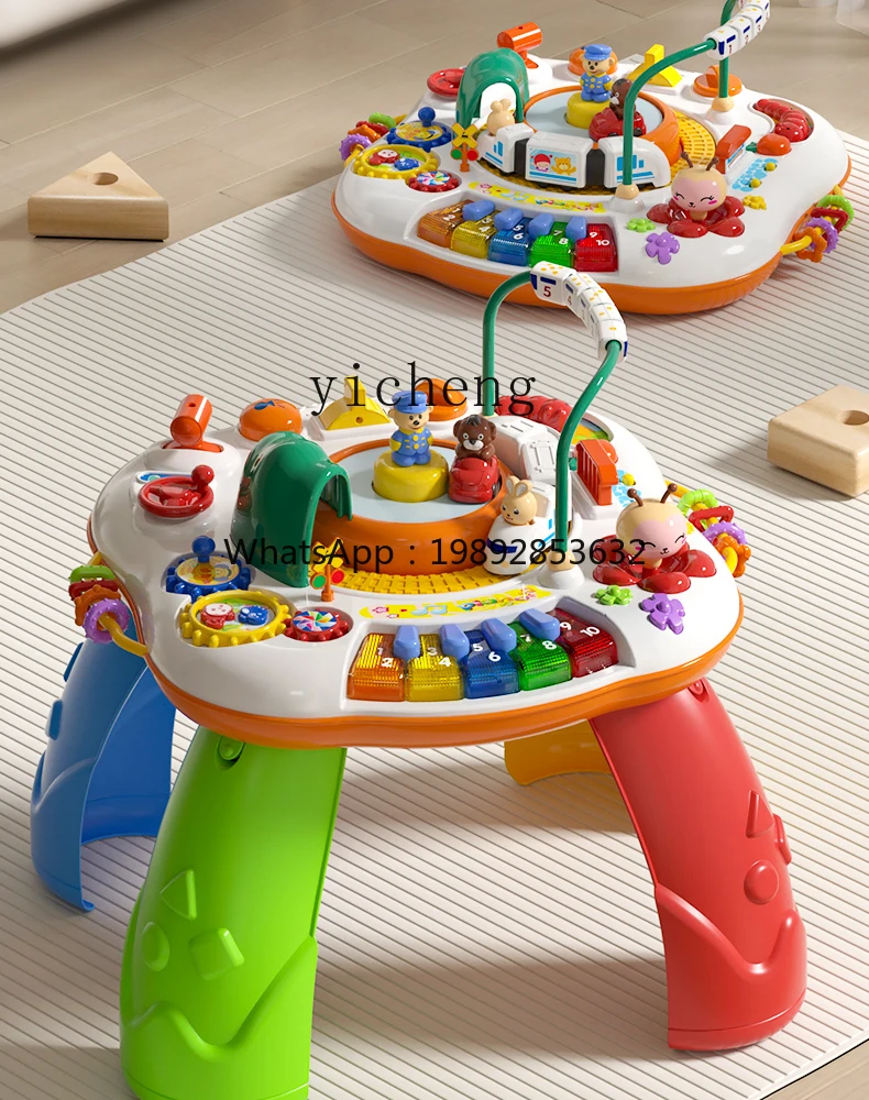โต๊ะเกมอเนกประสงค์ ของเล่นเสริมพัฒนาการเด็ก ของเล่นเสริมทักษะการเรียนรู้สำหรับเด็กเล็ก