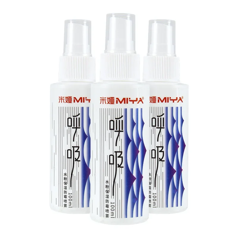 

1 pc MIYA Jelly Gouache Moisturized Spray Anti-mildew Anti-cracking 100ml For Painting Art Supplies