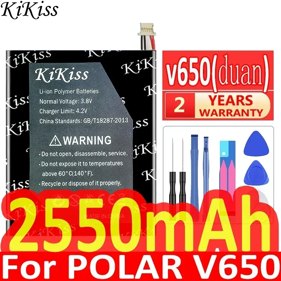 

v650 (короткие кабели) Аккумулятор для мобильного телефона POLAR V650