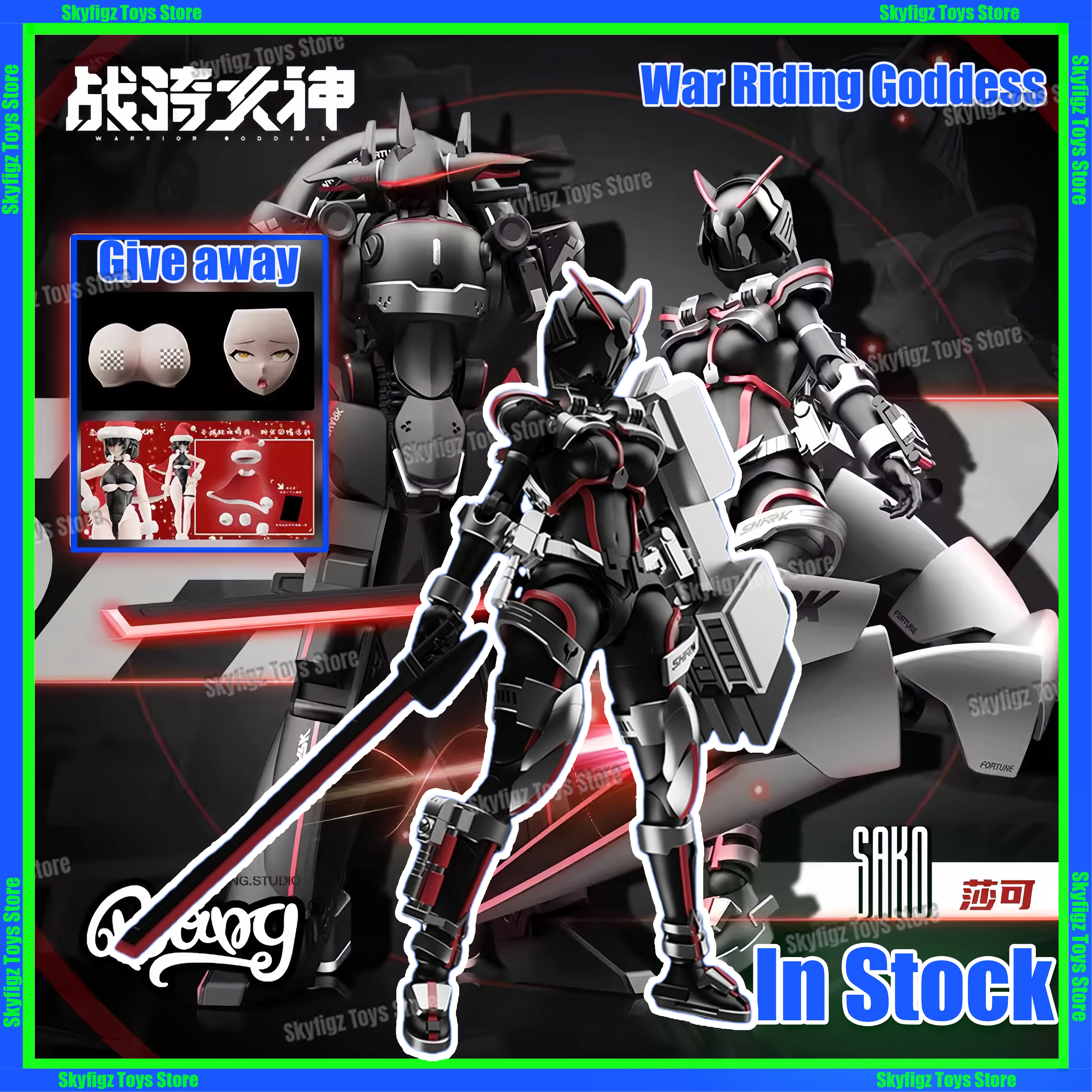 

В наличии Специальное издание Yubo Cultural and Creative Cyber Shark War Riding Goddess Shake Guochuang Mecha Сборочная модель