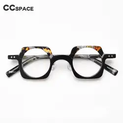 Retro Acetate Frames Men Optical Glasses Eyeglasses Women's Prescription Glasses Fashion Glasses For Vision
