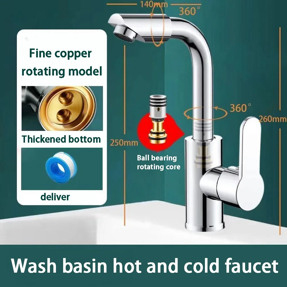 

Copper faucet bathroom wash basin faucet hot and cold water stainless steel faucet full basin rotating faucet