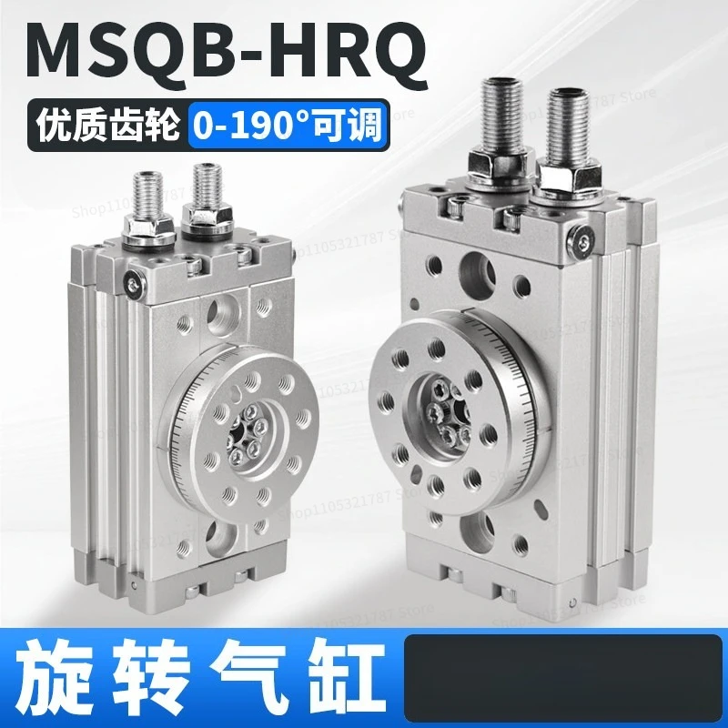 180 Degree Rotation Cylinder 90 Degree Rotation Swing HRQ/MSQB-3A/7A/10A/20A/30A/50A/70A2