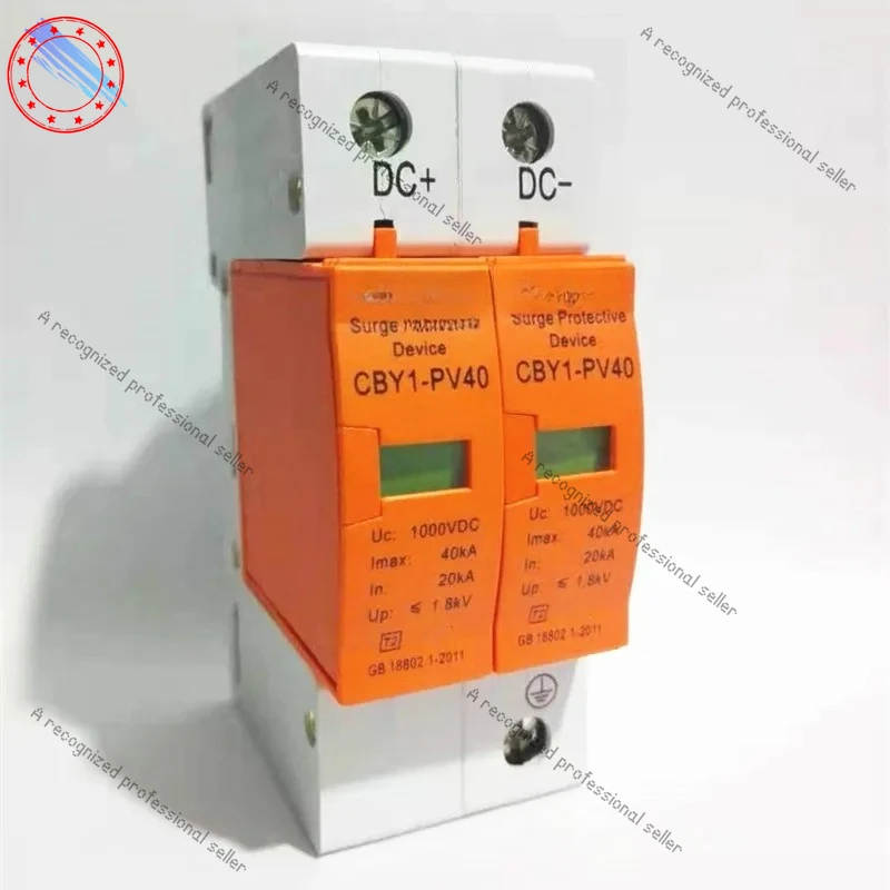 Surge Protective Device SPD DC 500V 800V 1000V 2P DC1000V 20KA~40KA  Low-voltage Arrester  House din...